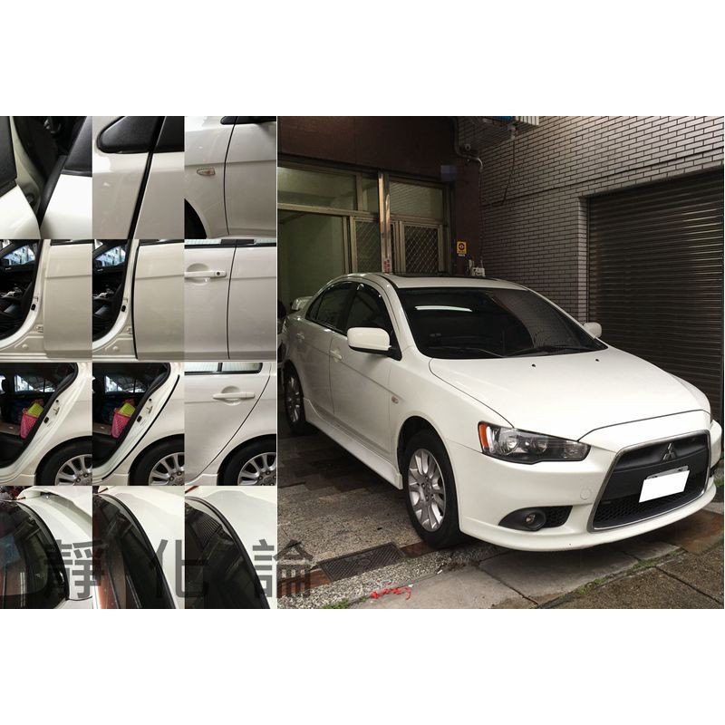 靜化論 Lancer Fortis 可用 (風切/氣密套組) 隔音條 全車隔音套組 汽車隔音條 防水條 防塵 公司貨