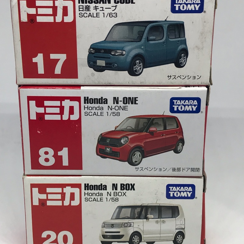Tomica Nissan Cube Ptt討論與高評價商品 21年7月 飛比價格