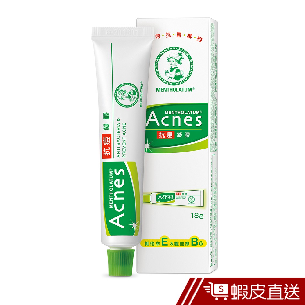 曼秀雷敦 Acnes抗痘凝膠 18g(官方直營) 現貨 蝦皮直送