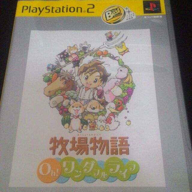 Ps2遊戲光碟牧場物語best版 蝦皮購物