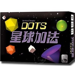 【正版桌遊】星球加法－繁體中文版 DOTS