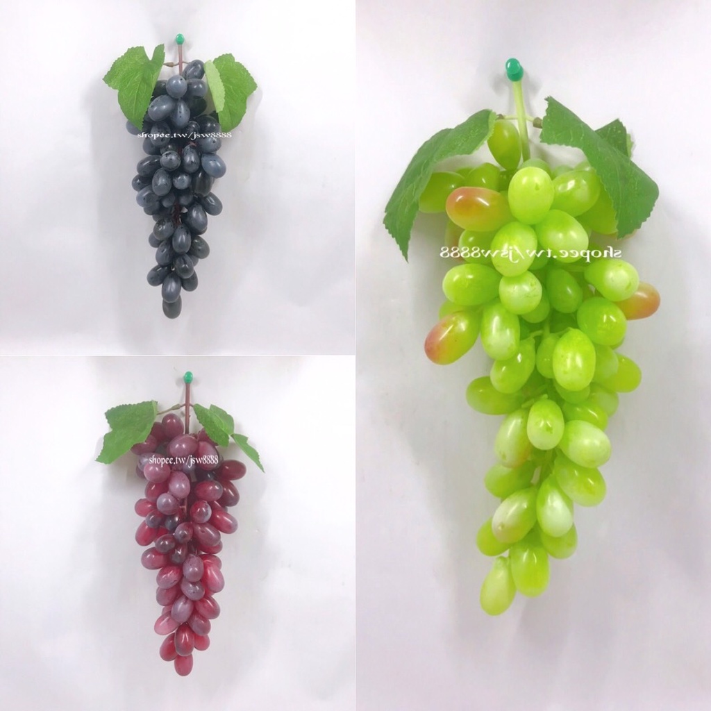 仿真水果 假葡萄水果串 蔬果串拍攝道具 食物模型 吊飾掛飾裝飾擺件 塑膠植物 擺設園藝假樹景觀庭園造景居家農家樂