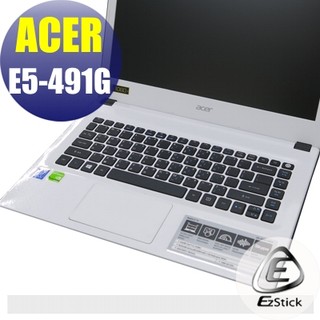 【Ezstick】ACER Aspire E14 E5-491 E5-491G 二代透氣機身保護貼(鍵盤週圍貼)