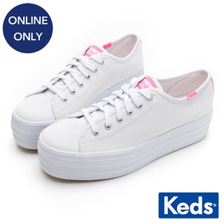 【Keds】TRIPLE UP 小心機撞色厚底帆布鞋-白/粉 (9222W133431)