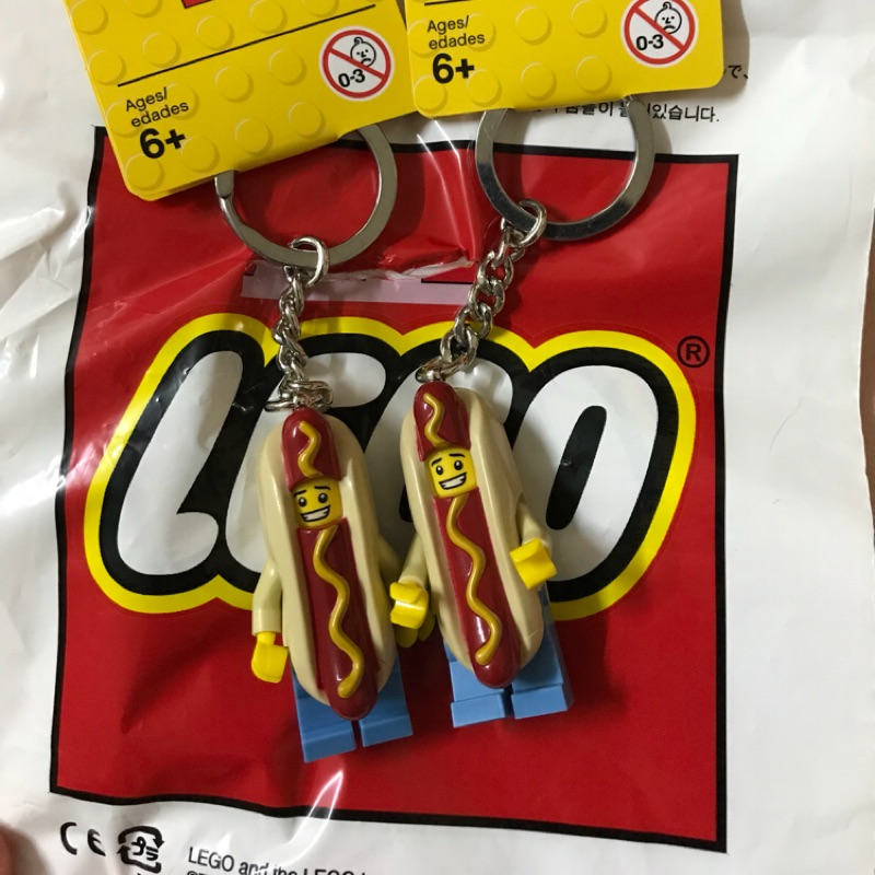 樂高 熱狗 鑰匙圈 LEGO