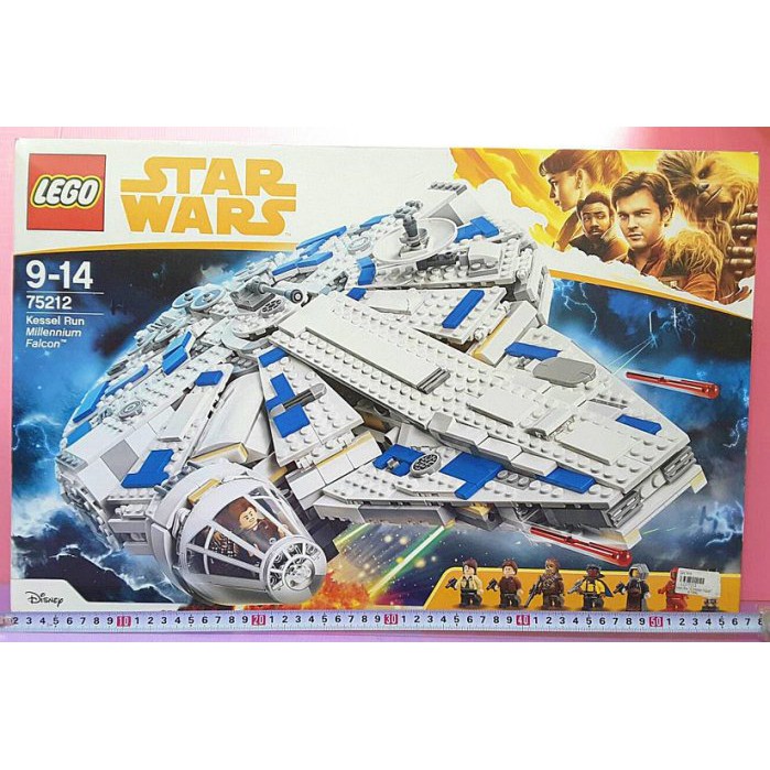 【缺貨中】*免運優惠* LEGO 樂高 75212 千年鷹號 Kessel Run（盒損，需郵寄）星際大戰系列