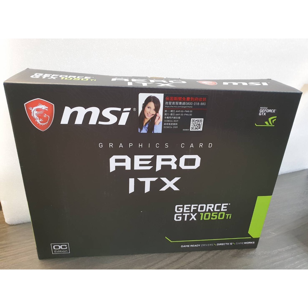 可單出 !!!!! 全新 盒裝MSI 微星 GTX 1050 TI AERO 4G OC