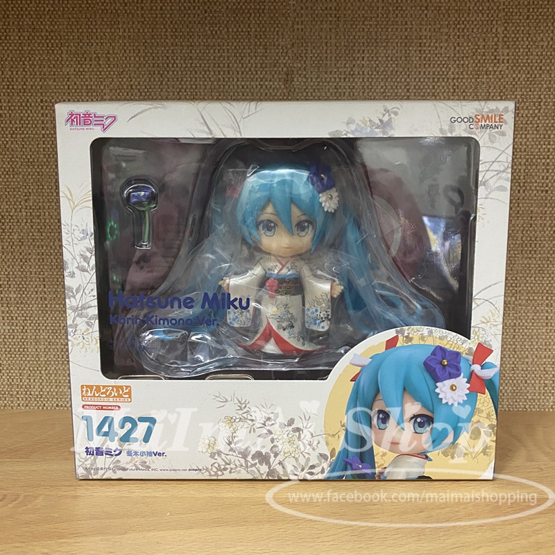 【希少品】ねんどろいど 初音ミク 冬木小袖ver.（1427）【匿名配送】 ねんどろいど 初音ミク 冬木小袖Ver.