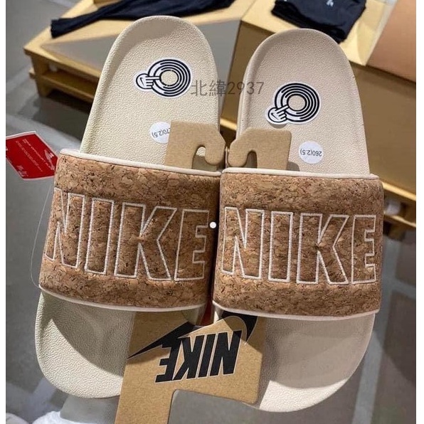 6色可選✨ NIKE OFFCOURT SLIDE SE 軟木塞 輕便 軟底 運動拖鞋 CT0623-200 男 女拖鞋