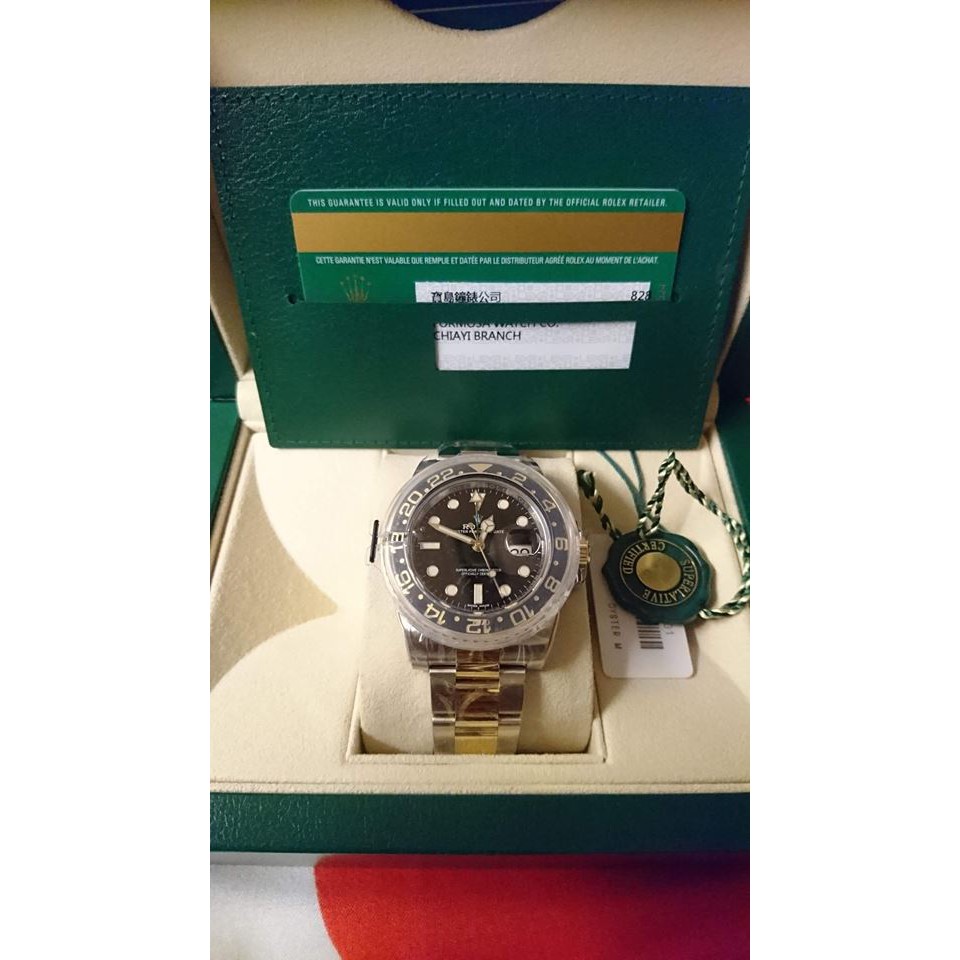 自售全新公司貨 Rolex 勞力士 GMT-Master II 116713LN兩地時間顯示 18k半金款 盒單齊全