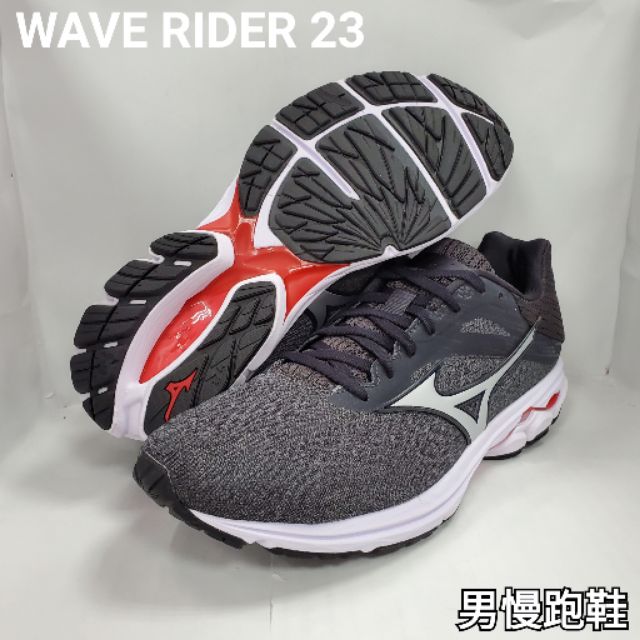 【65折】美津濃 MIZUNO WAVE RIDER 23 男 高緩衝 慢跑鞋 路跑鞋 馬拉松鞋 J1GC190303