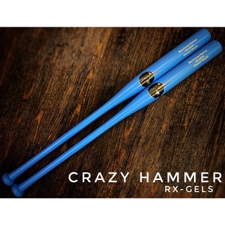 “新塗裝現貨免等待”CrazyHammer北美硬楓木壘球棒（RX-GELS平衡甜區加長型）