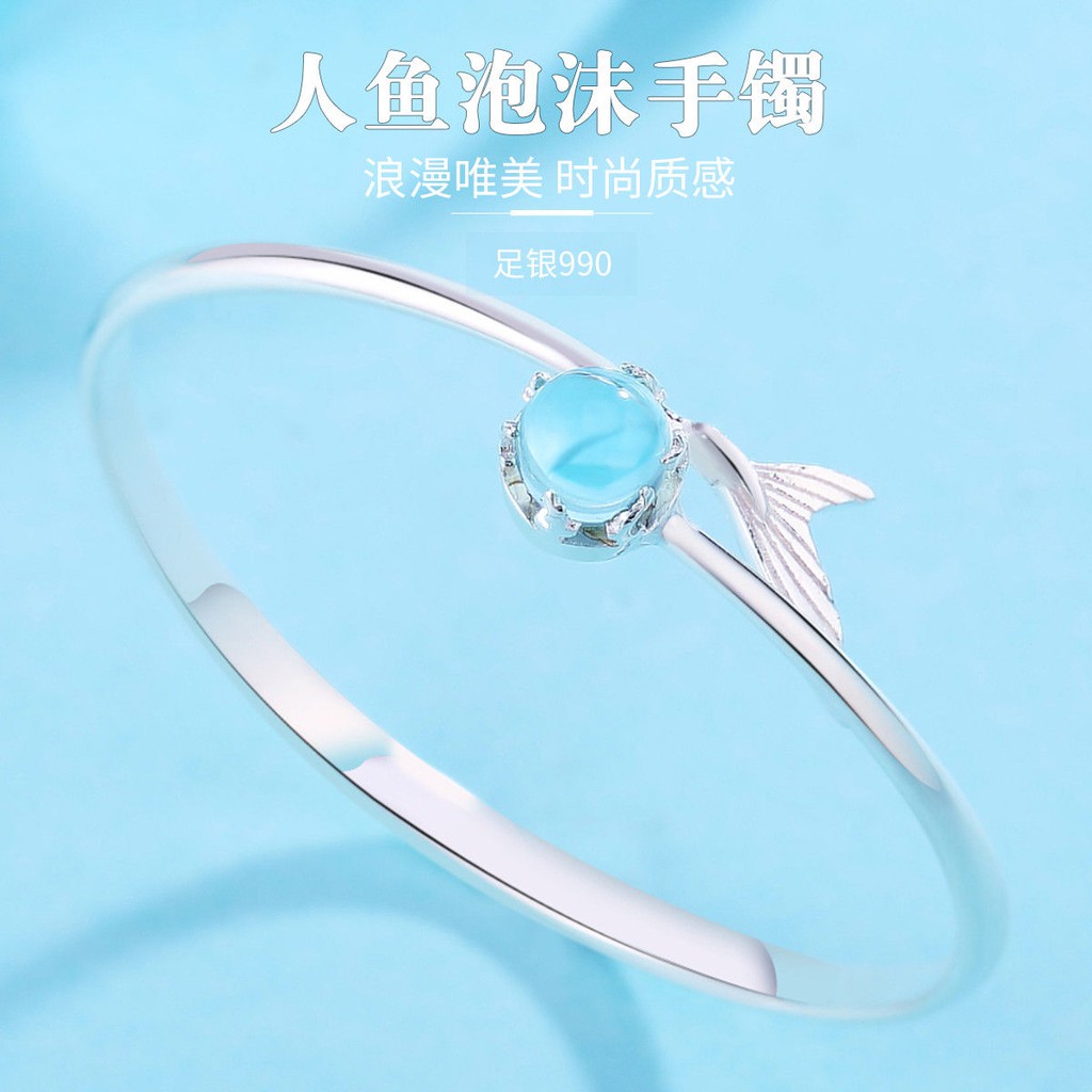 現貨正韓手環女生配件正品人魚淚純s999手鐲網紅女銀手鐲女學生韓版簡約時尚送女友禮物 蝦皮購物