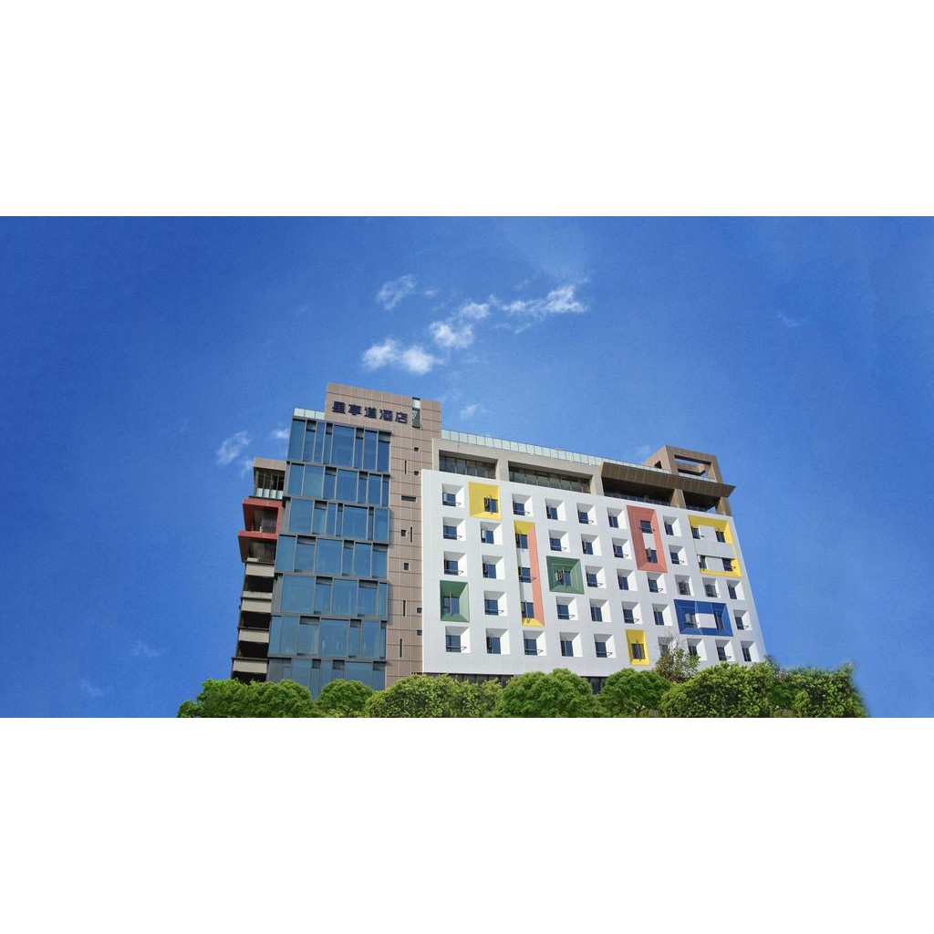 小昭媽 台中星亨道酒店土星客房2早餐2中床泳池 健身房 圖書室 蝦皮購物