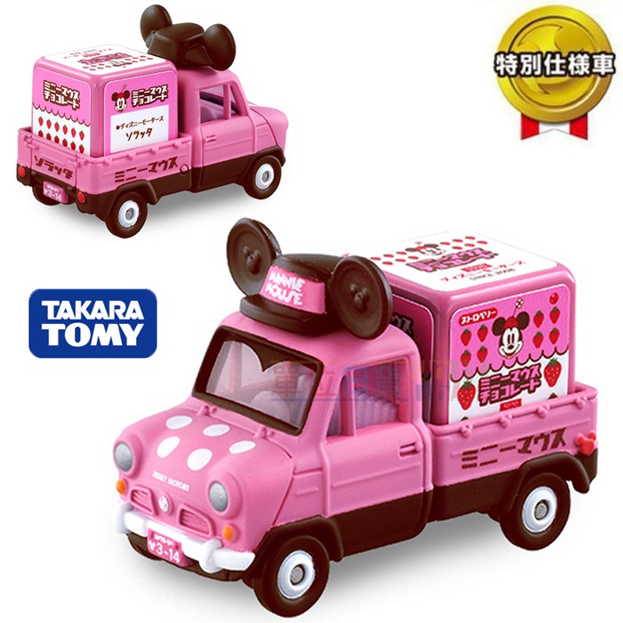 『 單位日貨 』日本正版 TOMY TOMICA 多美 迪士尼 米妮 森永牛奶糖 草莓口味 合金 小車 收藏