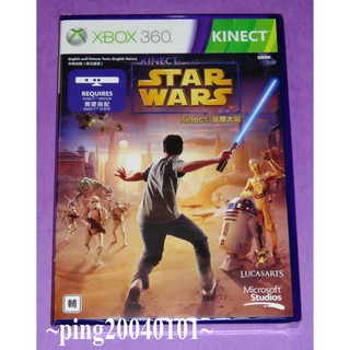 ☆小瓶子玩具坊☆XBOX 360全新未拆封原裝片--KINECT 星際大戰 中英合版 (Kinect專用)