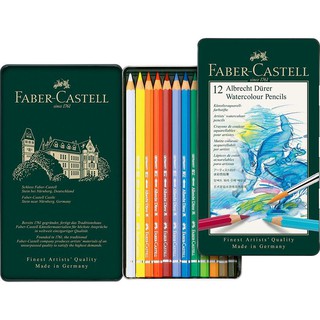 德國FABER-CASTELL輝柏 Artists 專家級 綠盒 水性色鉛筆-12色