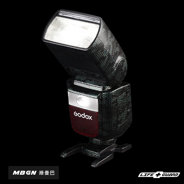 【LIFE+GUARD】	Godox V860III 相機 閃光燈 貼膜 保護貼 包膜 LIFEGUARD