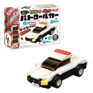 Silverback可動擬真積木/ 警車 eslite誠品