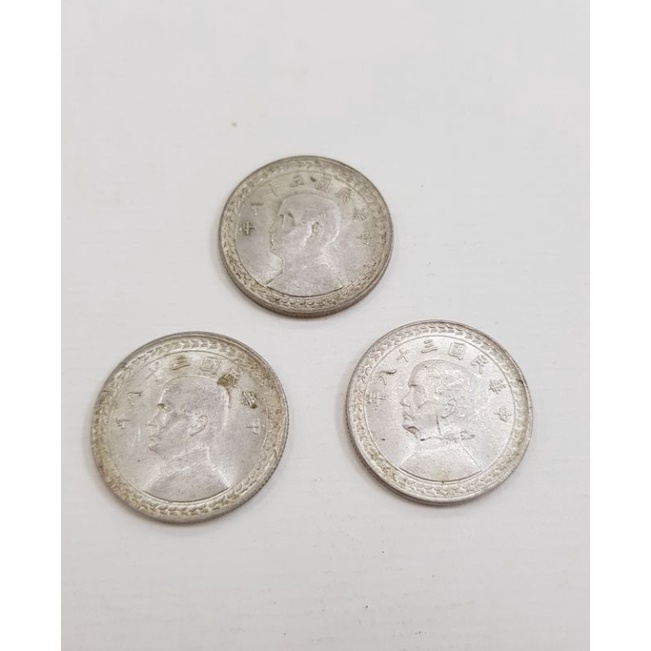 銀幣~38年伍角銀幣，3枚一起出售。