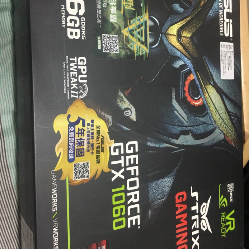 Asus 1060 strix gaming of 6g