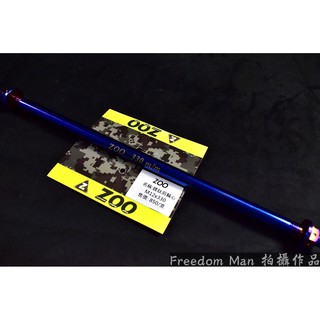 自由人 ZOO | 白鐵鍍鈦 鍍鈦 彩鈦 304 輪芯 輪心 前輪芯 後輪芯 MSX (後輪) SMAX(改倒插專用)