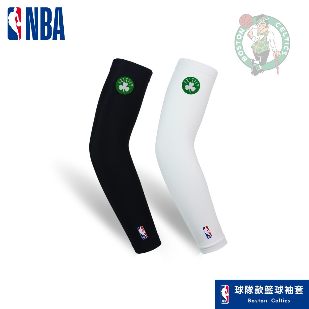 NBA袖套 運動護臂 籃球袖套 賽爾提克隊 運動袖套(黑/白) NBA運動配件館