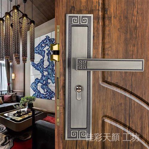 【門鎖】五金室內通用型賓館家用純銅單門房間房門把手新S中式門鎖配件仿