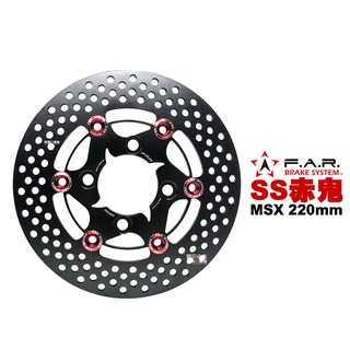 far ss 浮動碟 赤鬼 msx 一般版 220mm 碟盤