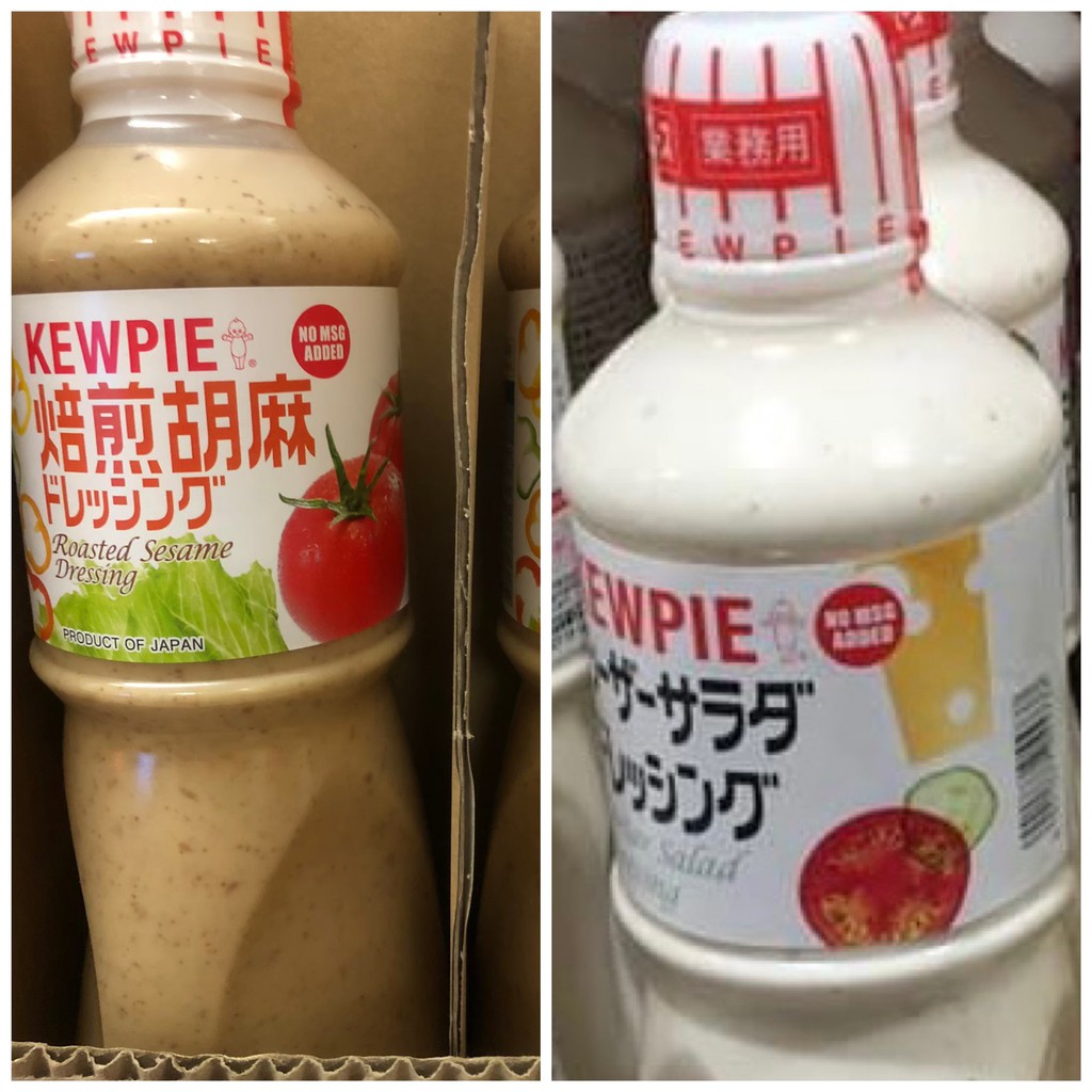 (現貨)KEWPIE 胡麻醬1公升/(代購) KEWPIE日本進口凱撒沙拉醬1公升