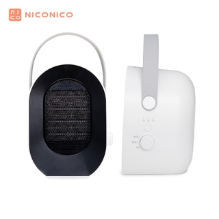 【NICONICO】多功能四合一電暖器NI-QD1025