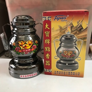 大寶牌電子 瓦斯罐 點香器 附瓦斯罐 電池 點香器