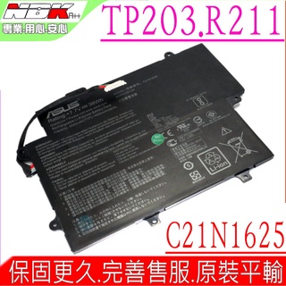 ASUS C21N1625 電池 (原裝) 華碩 R211 R211NA TP203 TP203NA TP203NAS