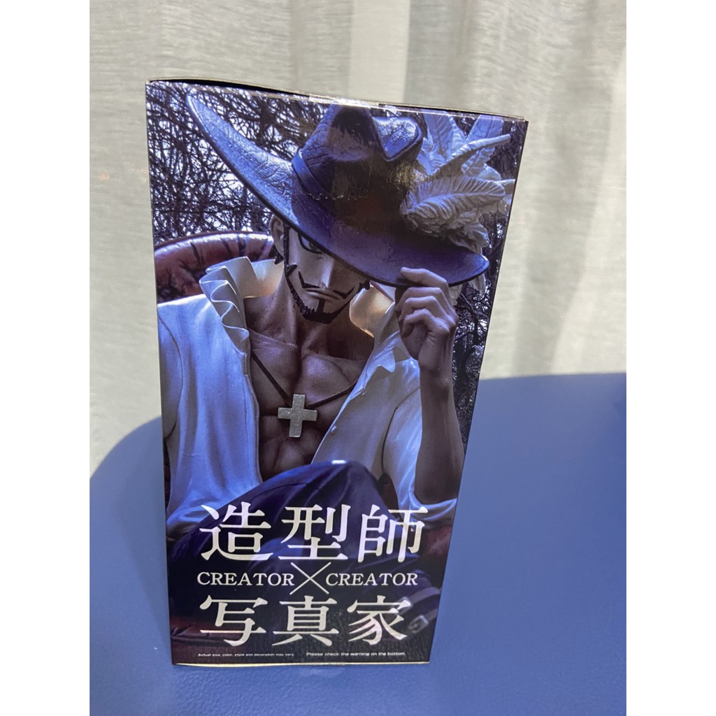 【TIGER'S】海賊王 航海王 代理版 景品 海外限定 造型師x寫真家 喬拉可爾 密佛格 鷹眼 全新現貨