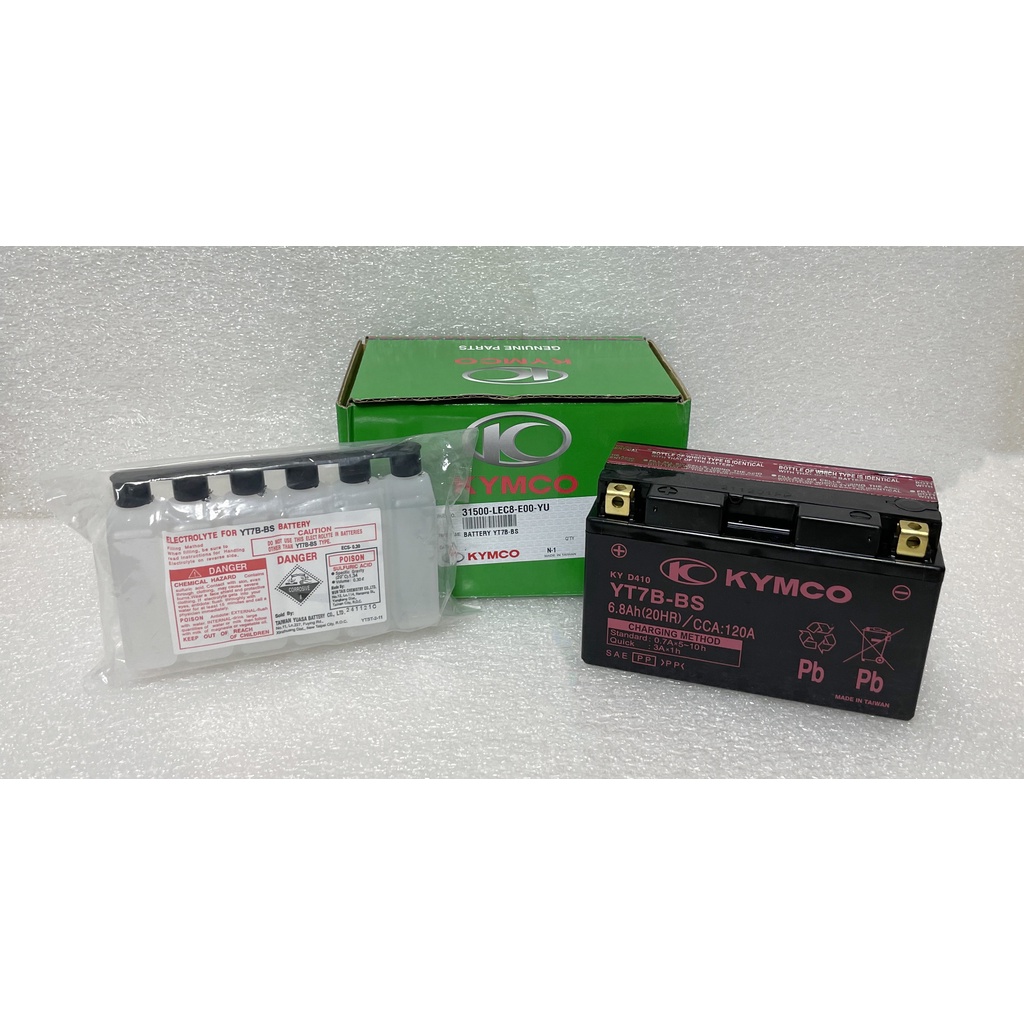  KYMCO 光陽原廠 7號電池(薄型)/七號/電瓶/GT7B-BS/YT7B-BS 保固半年