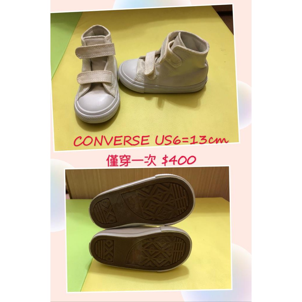 CONVERSE童鞋 US6=13cm