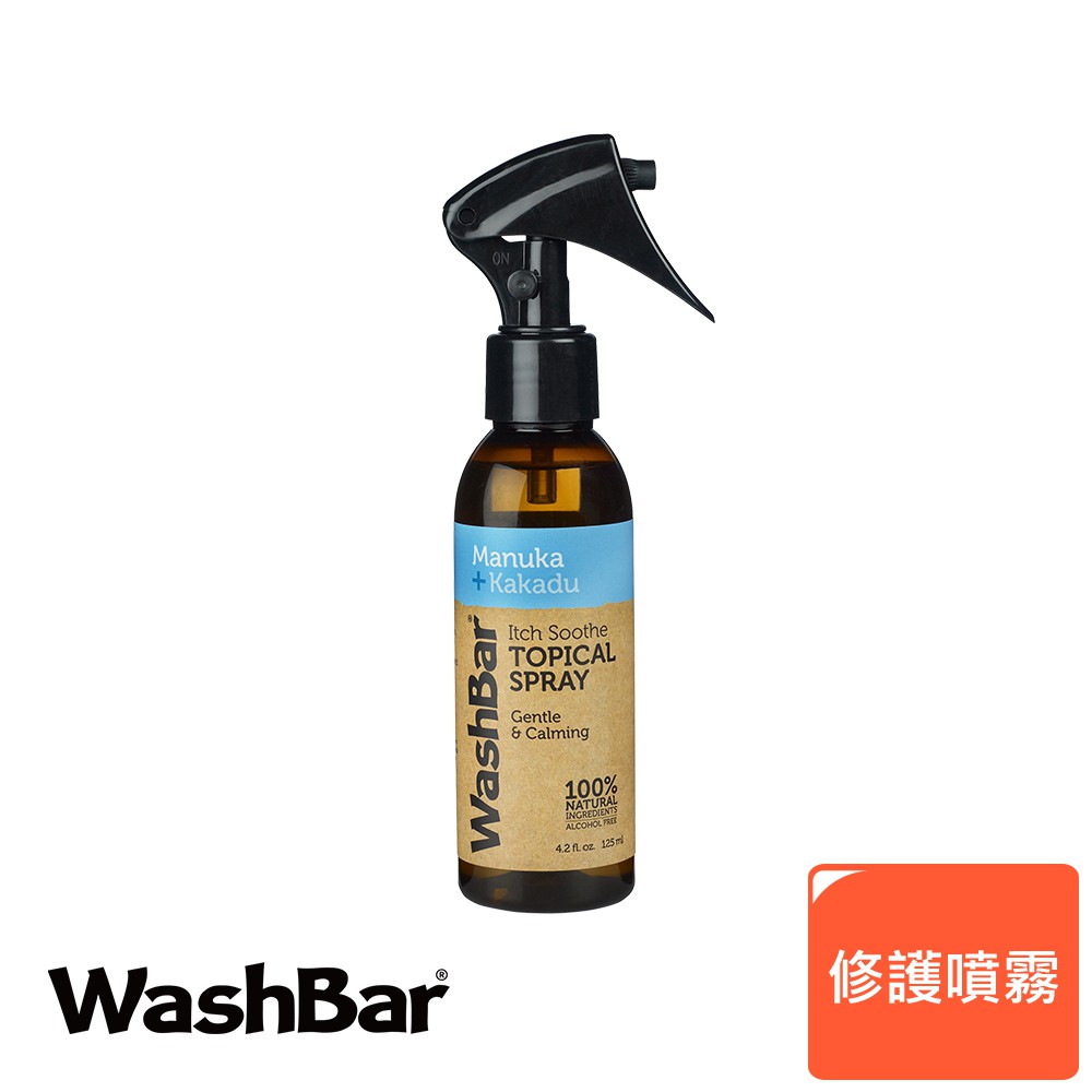 WashBar 天然護毛噴霧 麥蘆卡+卡卡杜 貓狗皆可用 寵物護毛 清潔 【SofyDOG原廠直送】