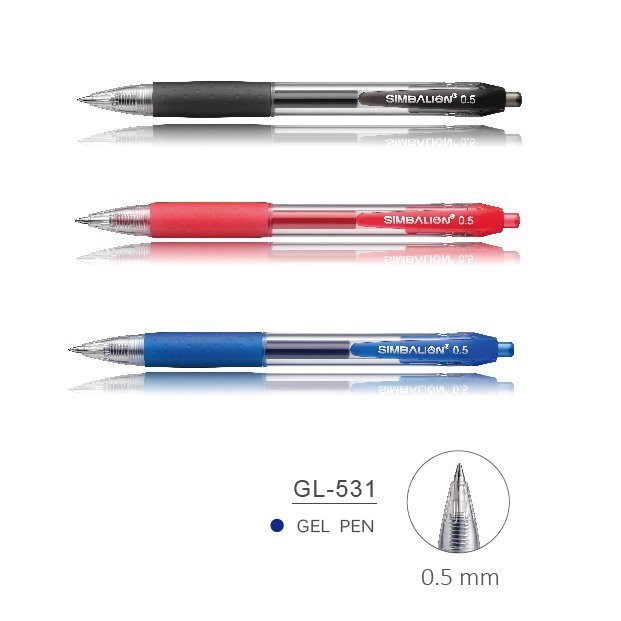 +富福里+雄獅 GL-531 自動中性筆 0.5mm
