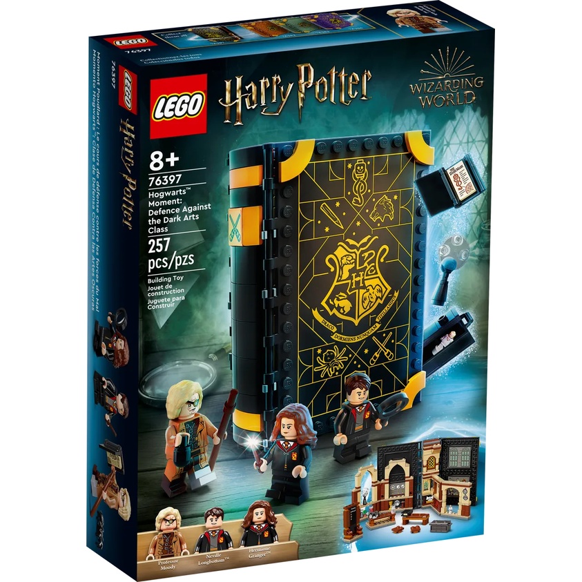 【樂GO】樂高 LEGO 76397 霍格華茲魔法書 黑魔法防禦學 哈利波特 收藏 盒組 積木 玩具 禮物 樂高正版全新