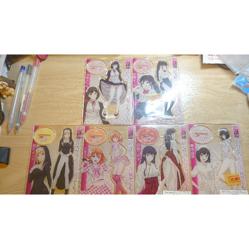 現貨日版擺出討厭的表情露出內褲壓克力立牌 蝦皮購物