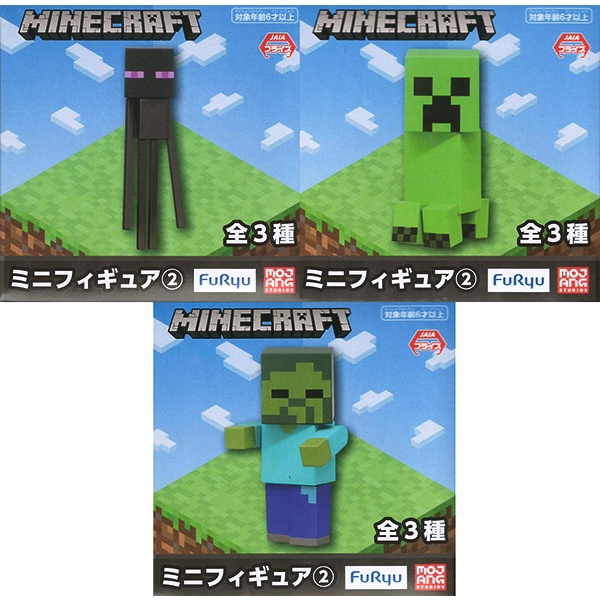 小妻玩玩具 現貨正版furyu 日版minecraft 迷你公仔p1 P2 全3種麥塊創世神公仔景品 蝦皮購物