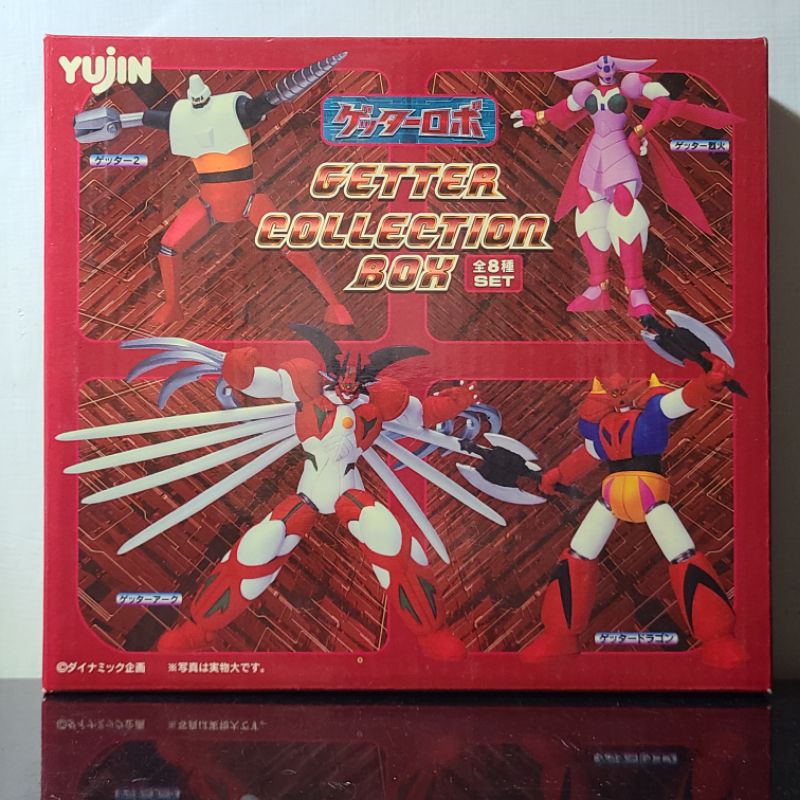 YUJIN ~ GETTER COLLECTION BOX 蓋特機器人
