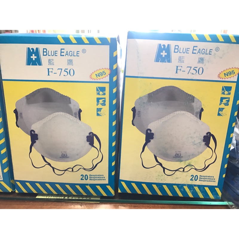 藍鷹牌F750 N95 口罩  工業用口罩