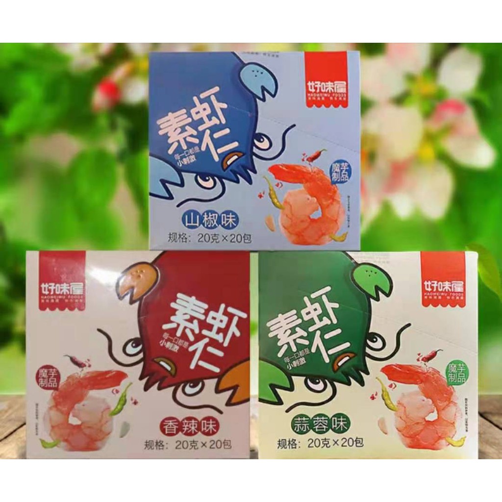 勞力士代購現貨在台 魔芋小龍蝦 素蝦仁 小龍蝦 香辣 蒜蓉 魔芋 蒟蒻 零嘴 魔芋製品 素食 現貨 小吃 零食即食 大陸零食 I Position 優惠推薦