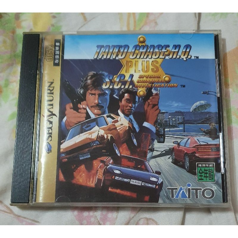 Sega Saturn Taito Chase H Q S C I 特殊犯罪調查 蝦皮購物