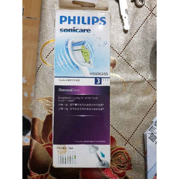 Philips HX6063 飛利浦 鑽石靚白標準刷頭