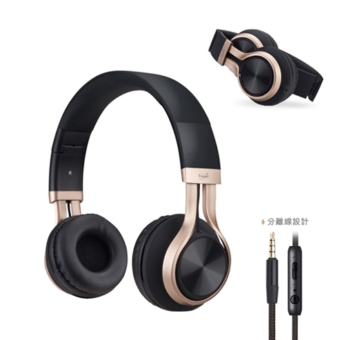 耳機 耳罩式耳機 頭戴式耳機 E-books S83 高質感頭戴式摺疊耳機