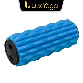 【LUX YOGA】45D 可組合式按摩滾筒(波浪紋) 台灣製 瑜珈滾輪 筋膜放鬆 狼牙棒 瑜珈柱 瑜珈用品 按摩滾輪
