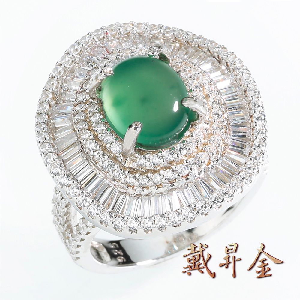 【戴昇金珠寶】天然鉻綠玉髓(翡翠藍寶)設計師款女戒指2克拉 (FJR0155)