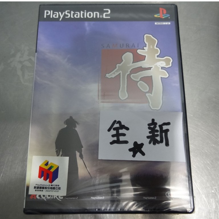 Ps2 侍道1 侍武士侍samurai 全新 蝦皮購物